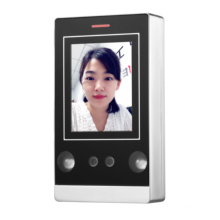 wholesale RFID standalone reader facial recognition access control system from China